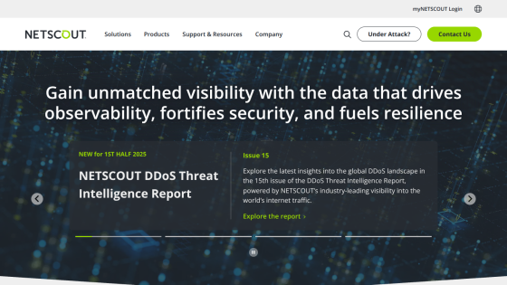 NETSCOUT homepage featuring DDoS Threat Intelligence Report with a call to explore the report.