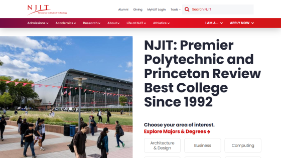 NJIT homepage featuring campus image, tagline, and area of interest selection.
