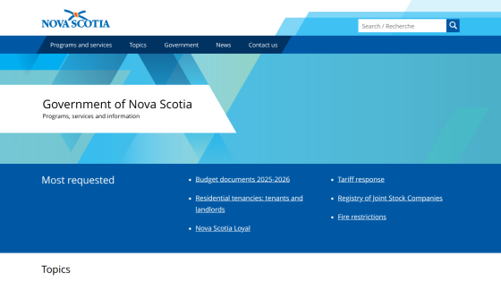 Government of Nova Scotia homepage featuring navigation and most requested services.