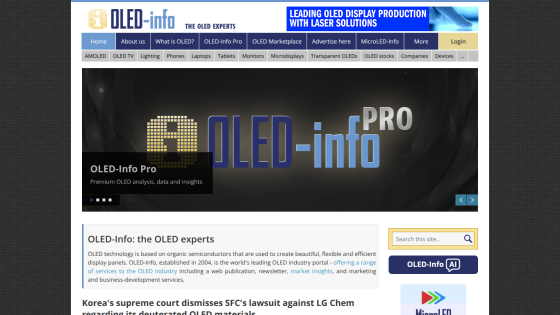 oled-info.com