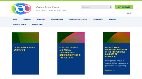Online Ethics Center homepage with navigation and featured ethics projects on AI and responsible research conduct