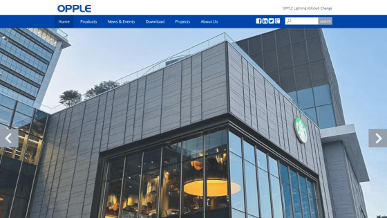 Modern building exterior with glass windows and visible interior lighting under OPPLE brand header and navigation menu