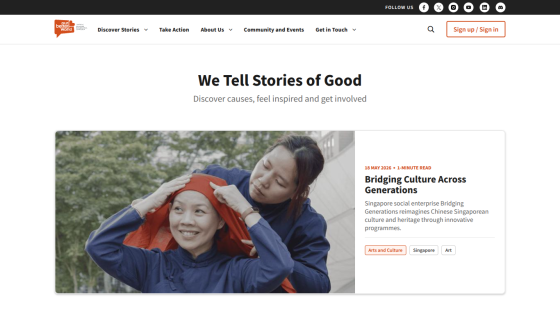 Homepage featuring the tagline 'We Tell Stories of Good' and a featured story about cultural connections.