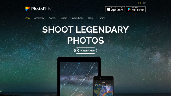PhotoPills website header with navigation and call to action to shoot legendary photos, showing app on tablet and phone