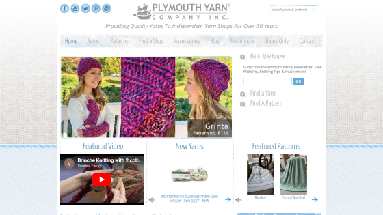 Homepage of Plymouth Yarn Company showcasing featured yarns and patterns.