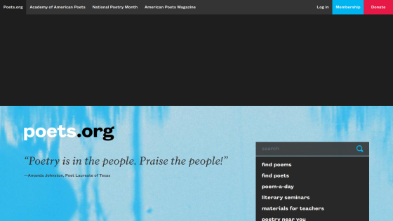 Homepage of poets.org featuring a quote about poetry and navigation options.