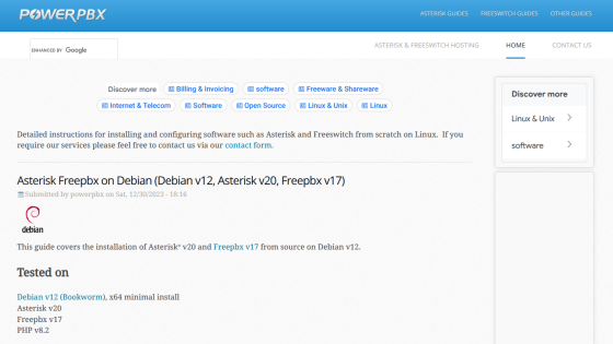 Instructions for installing Asterisk and FreePBX on Debian with version details.