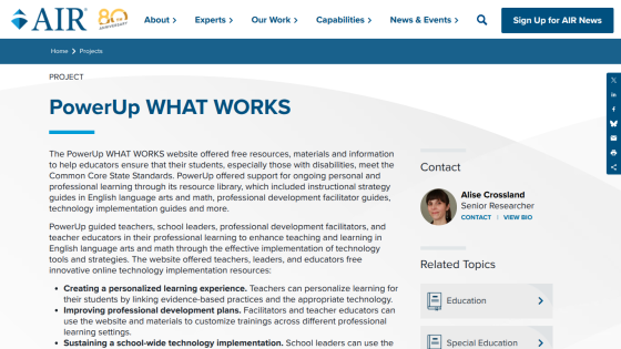 PowerUp WHAT WORKS project page with resources for educators and information on teaching strategies.