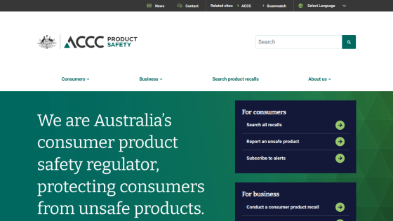 ACCC Product Safety homepage with navigation and consumer protection message.