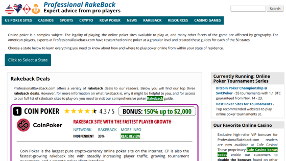 Professional RakeBack website offering expert advice on online poker rakeback deals and poker sites by state