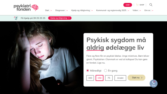 Charitable website advocating mental health support with donation options and a young woman looking distressed