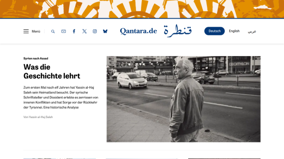 Article preview on history with a photo and introductory text.