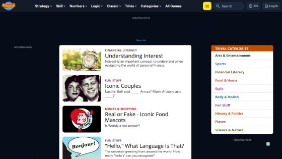 Homepage featuring trivia articles on various topics with images and titles.