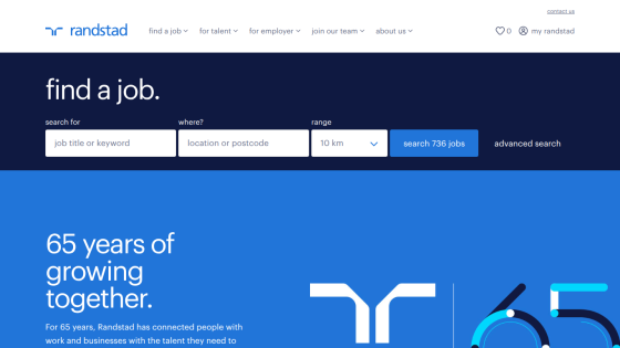 Randstad job search page with search fields and a message celebrating 65 years of connecting people with work