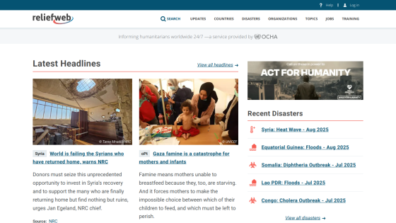 ReliefWeb homepage featuring latest headlines and recent disasters.