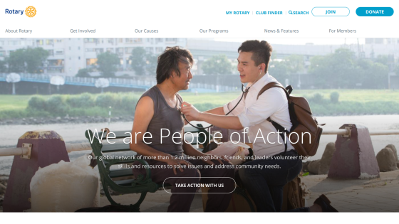 Homepage featuring two individuals engaged in a community service activity with the tagline 'We are People of Action.'