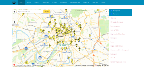 Interactive map displaying various locations with markers and a sidebar menu.