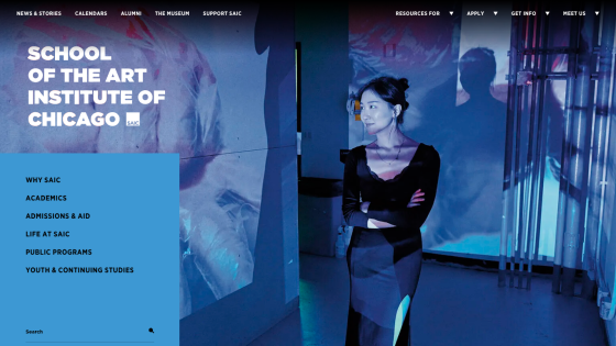 Homepage of the School of the Art Institute of Chicago featuring navigation links and a prominent image.