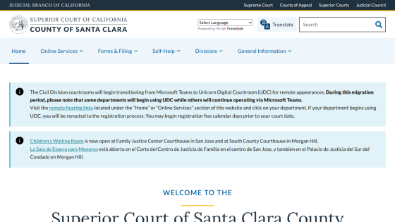 Superior Court of Santa Clara County website homepage with navigation links and welcome message