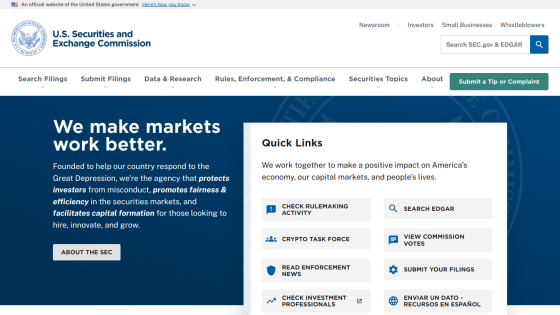 U.S. Securities and Exchange Commission homepage featuring mission statement and quick links.
