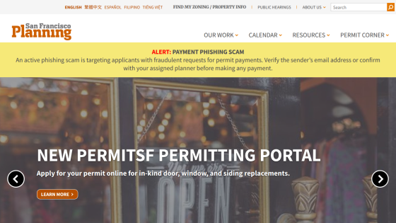 New permitting portal announcement with application instructions for permits.