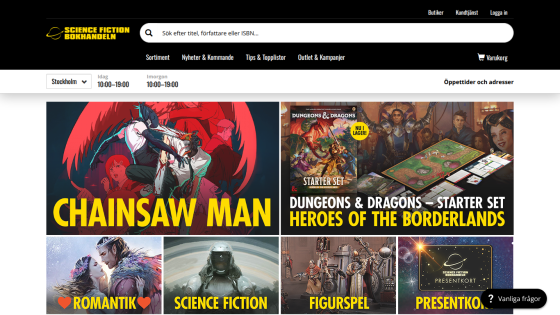 Science Fiction Bokhandeln homepage with search bar, navigation, and featured book and game promotions