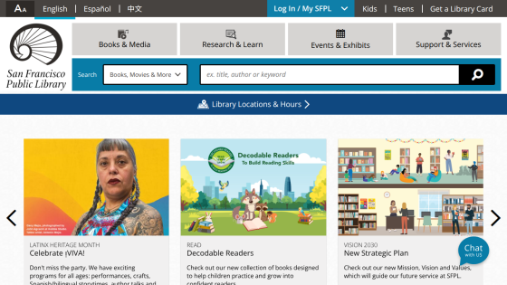 San Francisco Public Library homepage featuring search bar and highlighted resources.