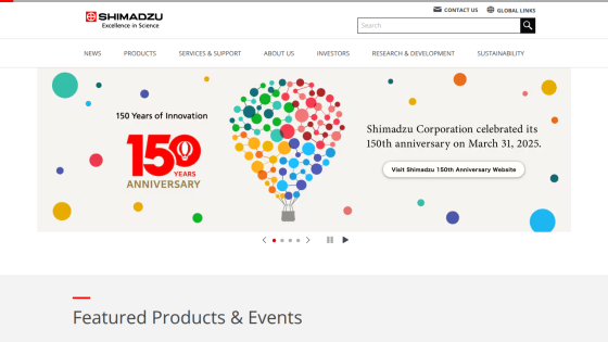 Shimadzu Corporation celebrates its 150th anniversary with a colorful banner and featured products section.