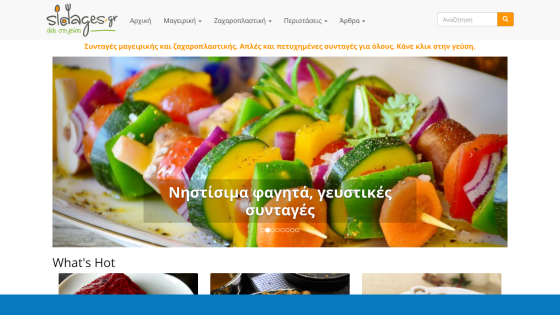 Colorful vegetable dish with text promoting healthy recipes and cooking tips.