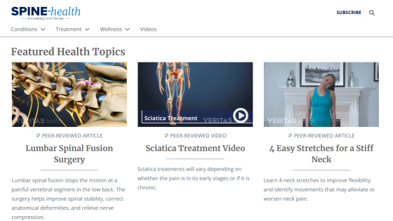 Homepage of Spine Health featuring articles on spinal surgery and neck stretches.