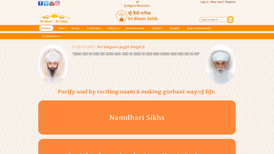 Website header with spiritual message and section on Namdhari Sikhs.