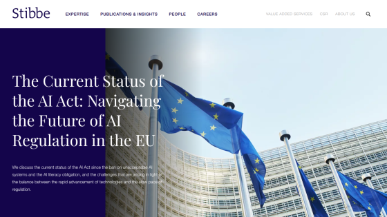 Website header with navigation and hero section about the current status of the AI Act and EU regulation