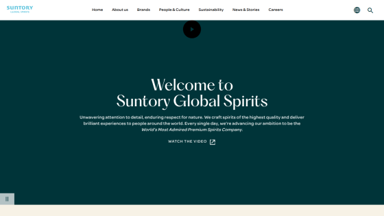 Welcome message for Suntory Global Spirits highlighting quality and ambition with a video link