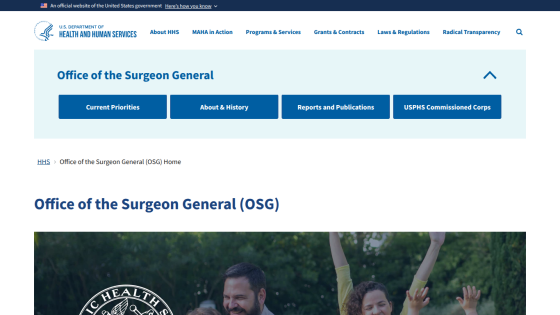Homepage of the Office of the Surgeon General with navigation links and title.