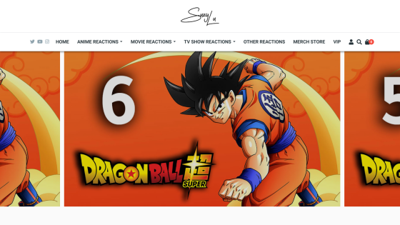 Website header with navigation and hero section showing Dragon Ball Super anime reaction with character Goku on orange background