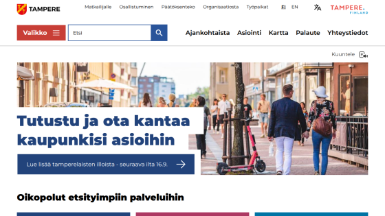 City street scene with people walking; promotional text about engaging with the city.