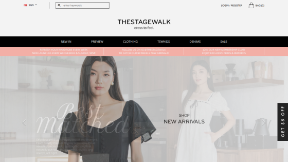Fashion website homepage with navigation and a model promoting new arrivals