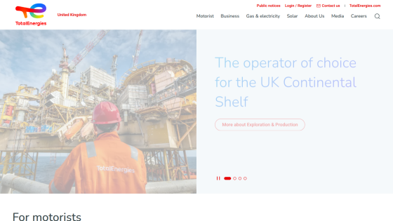 TotalEnergies UK homepage with navigation and hero section about UK Continental Shelf operations