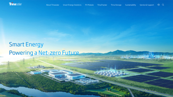 Homepage showcasing smart energy solutions with a landscape of solar panels and wind turbines.