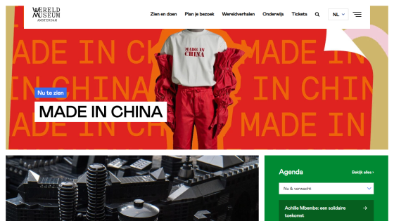 Homepage of Wereldmuseum Amsterdam featuring 'Made in China' exhibition and agenda highlights