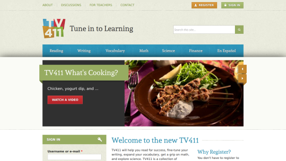 TV411 educational site with navigation for subjects and a featured cooking video section