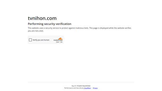 tvnihon.com