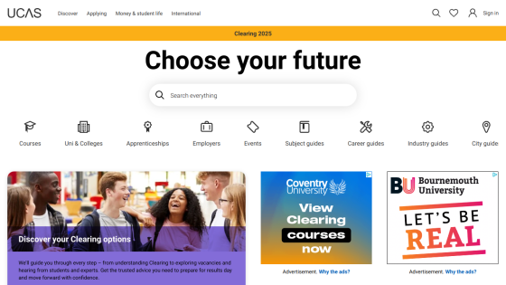 UCAS homepage featuring options for courses, apprenticeships, and career guidance.