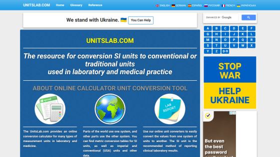 UnitsLab.com offers an online calculator for converting SI units to conventional units used in laboratory and medical practice