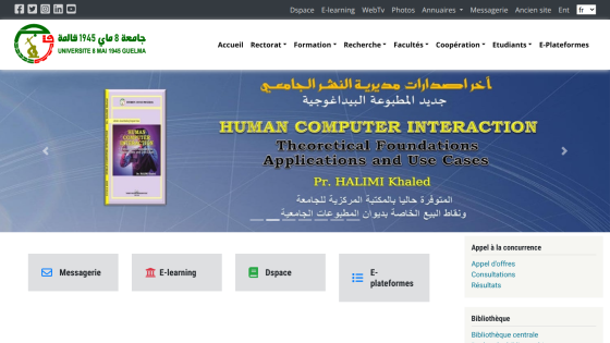 University 8 Mai 1945 Guelma homepage with navigation and featured book on Human Computer Interaction by Pr. HALIMI Khaled
