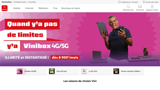 Promotional banner for Vinibox 4G/5G with pricing and features highlighted.