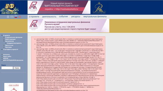 virtualrm.spb.ru