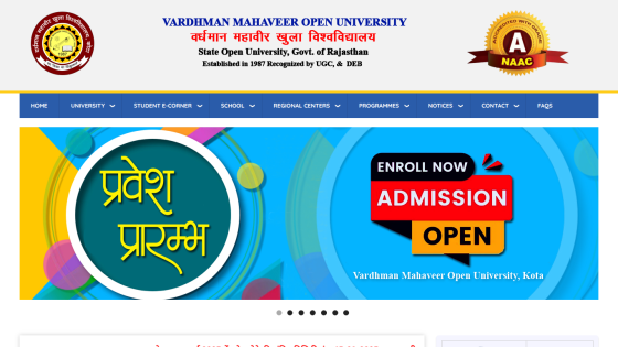 University admission announcement with 'Enroll Now' call to action.