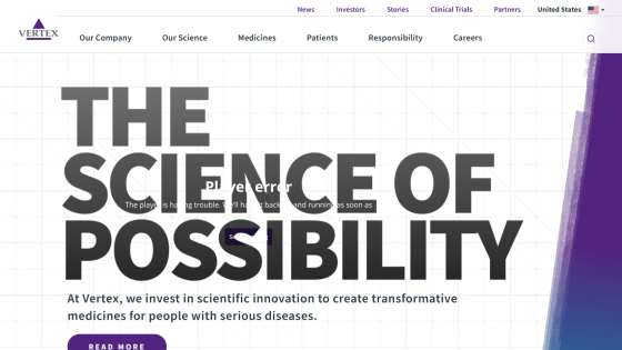Vertex Pharmaceuticals homepage featuring 'The Science of Possibility' and a brief description.