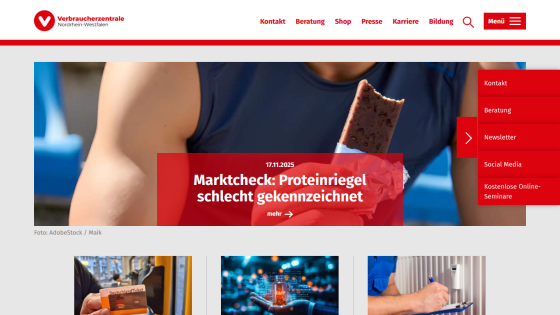 Website header with navigation and hero section about poorly labeled protein bars dated 17.11.2025